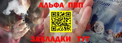 кокс Балашиха