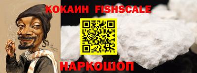 кокс Балашиха