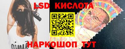 кокс Балашиха