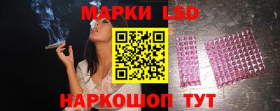 кокс Балашиха