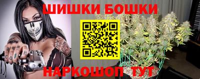 кокс Балашиха
