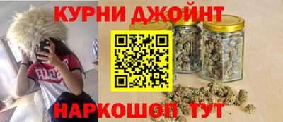 шишки Балахна